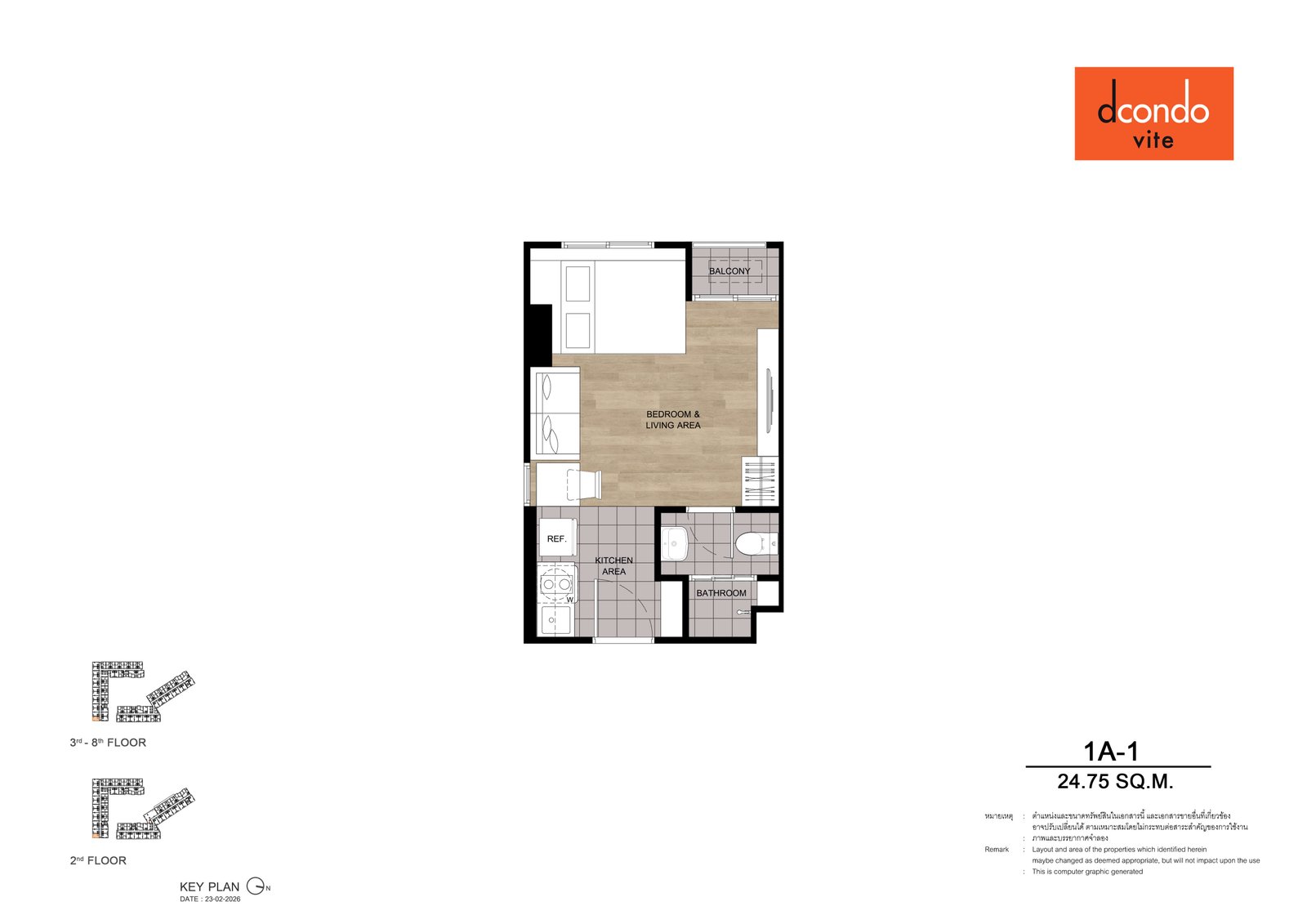 1A-1 room plan